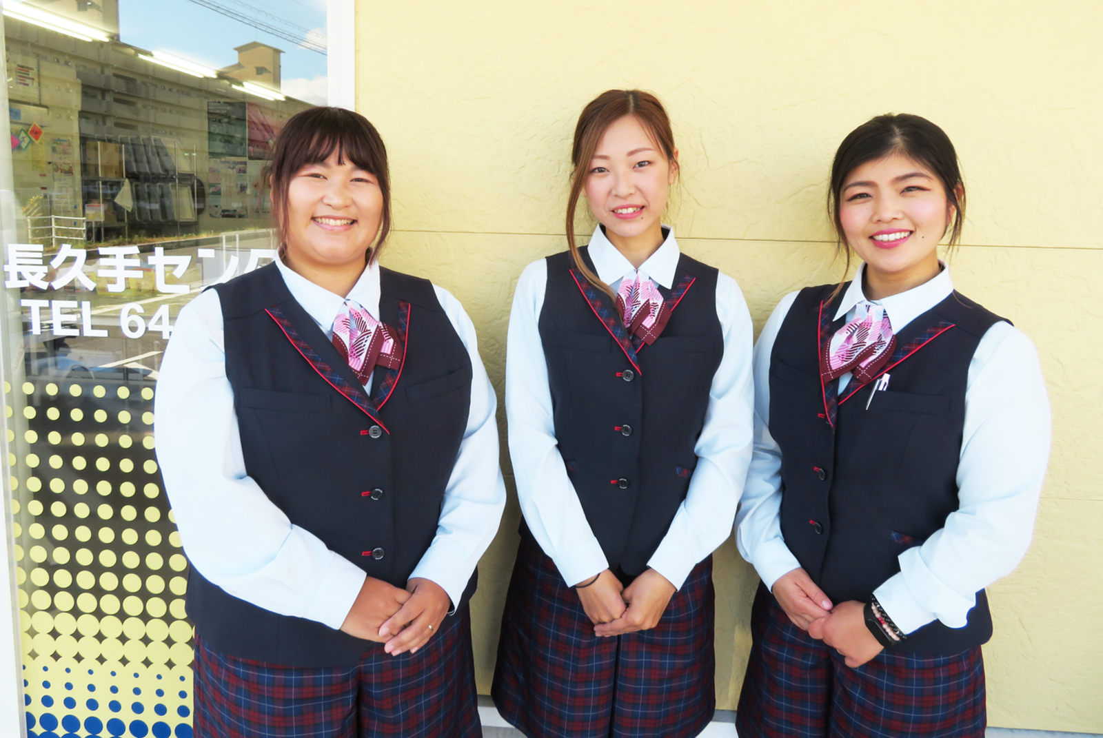 ヤクルトレディ 愛知中央ヤクルト販売株式会社